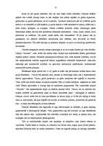 Research Papers 'Pansijas "Saulrieti" izveides un attīstības plāns', 12.