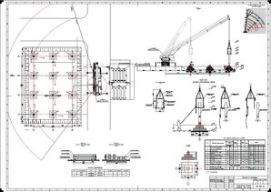 Research Papers 'Rūpnieciski ražoto stiegrbetona kolonnu montāža', 19.