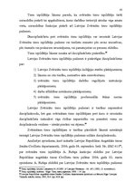 Term Papers 'Zvērināti tiesu izpildītāji un to darbība', 81.
