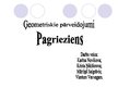 Presentations 'Ģeometriskie pārveidojumi - pagrieziens', 1.