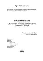 Term Papers 'Lāzerprintera "HP LaserJet 4000" uzbūve un tehniskā apkope', 1.