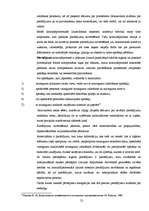 Term Papers 'Aizturētā un aizdomās turētā tiesību procesuālās garantijas', 52.