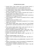 Term Papers 'Aizturētā un aizdomās turētā tiesību procesuālās garantijas', 76.