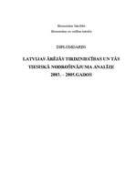 Term Papers 'Latvijas ārējās tirdzniecības un tās tiesiskā nodrošinājuma analīze 2003. – 2005', 1.