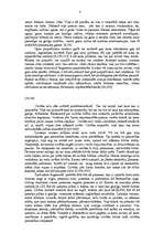 Research Papers 'R.Berzinska darba "Skulptūru izgāztuve" pētījums ar poststrukturālisma metodi', 3.