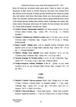 Research Papers 'Daiļliteratūras tulkojumi no krievu valodas latviešu grāmatniecībā (1985-1994)', 43.