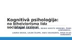 Presentations 'Kognitīvā psiholoģija: no biheiviorisma līdz sociālajai izziņai', 1.