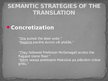 Presentations 'The Analysis of the Tranlsation of J.K.Rowling’s Novel "Harry Potter and the Phi', 8.