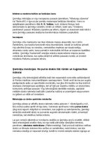 Summaries, Notes 'Ģermāņu ciltis: vēsture, kultūra, mitoloģija, sabiedrība un kultūras mantojums', 13.