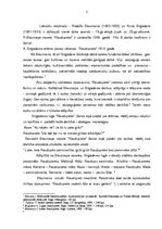 Research Papers 'R.Blaumaņa noveles un A.Brigaderes lugas "Raudupiete" analīze pēc salīdzināmās m', 2.
