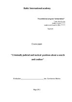 Research Papers 'Уголовно-процессуальные и тактические положения обыска и выемки', 3.