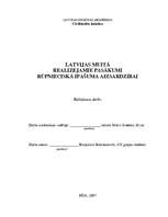 Term Papers 'Latvijas muitā realizējamie pasākumi intelektuālā īpašuma tiesību aizsardzībai', 1.