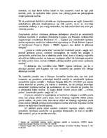 Term Papers 'Latvijas muitā realizējamie pasākumi intelektuālā īpašuma tiesību aizsardzībai', 7.