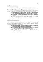 Term Papers 'Ventspils, Liepājas un Vidzemes olimpisko centru saimnieciskās darbības salīdzin', 12.