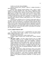 Term Papers 'Ventspils, Liepājas un Vidzemes olimpisko centru saimnieciskās darbības salīdzin', 19.