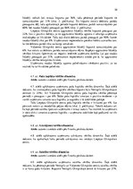Term Papers 'Ventspils, Liepājas un Vidzemes olimpisko centru saimnieciskās darbības salīdzin', 30.