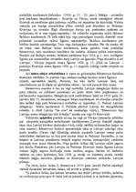 Essays 'Zigfrīds Anna Meierovics un ētiskās vērtības viņa darbībā', 5.