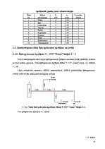 Term Papers '0.4 kV elektrisko tīklu rekonstrukcija', 28.