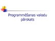 Presentations 'Programmēšanas valodas', 1.
