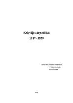 Summaries, Notes 'Krievijas ārpolitika 1917.-1939.gadā ', 1.