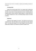 Research Papers 'Intercultural Communication - Spain', 9.
