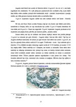 Research Papers 'Senās Romas pilsētas arhitektūra', 18.