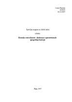 Research Papers 'Ziemeļu vairodzenes Androsace septentrionalis ģeogrāfija Latvijā', 1.
