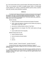Research Papers 'Žurnālistikas funkcijas un principi laikraksta "Talsu Vēstis" 2009.gada titullap', 5.