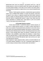 Research Papers 'Eiropas tiesa: funkcijas, pilnvaras, praktiskā darbība', 14.