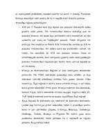 Research Papers 'Tirdzniecība, finanses un starptautiskais bizness', 5.