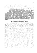 Research Papers 'Uzņēmuma “Auto LUX” mārketinga vides un stratēģijas analīze un darbības plānošan', 13.