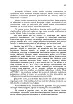 Term Papers 'Muitas funkciju īstenošana Latvijā', 49.