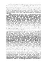 Essays 'Mana kā skolotāja sociāli emocionālā kompetence', 2.