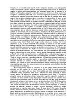 Essays 'Mana kā skolotāja sociāli emocionālā kompetence', 3.