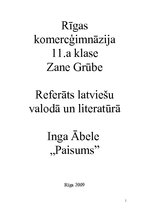 Research Papers 'Inga Ābele "Paisums"', 1.