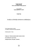 Summaries, Notes 'Latvijas un Zviedrijas advokatūras salīdzinājums', 1.