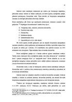 Research Papers 'Latvijas nodokļu un nodevu politika', 19.