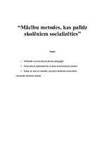 Summaries, Notes 'Mācību metodes, kas palīdz skolēniem socializēties', 1.