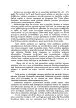 Research Papers 'Transporta veidu salīdzinājums maršrutā Ciemupe - Rīga', 6.