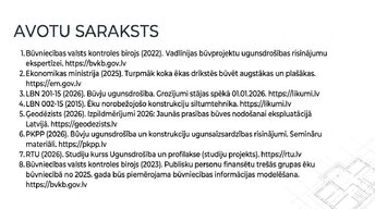 Presentations 'Ēkas siltumzudumu aprēķins un norobežojošo konstrukciju projektēšana', 12.