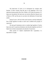 Term Papers 'Kredītiestāžu tiesiskais regulējums un uzraudzība', 70.