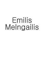 Research Papers 'Emilis Melngailis', 1.