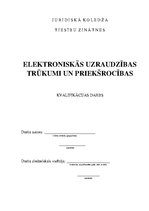 Term Papers 'Elektroniskās uzraudzības trūkumi un priekšrocības', 3.