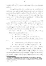 Term Papers 'Elektroniskās uzraudzības trūkumi un priekšrocības', 23.