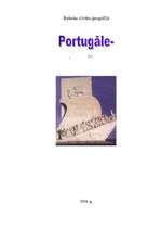 Research Papers 'Portugāle - valsts, kur beidzas Eiropa', 1.