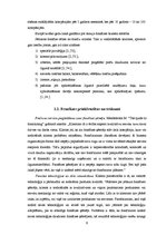 Research Papers 'Franšīze, zīmols, tēls - uzņēmuma vērtības Latvijā', 9.