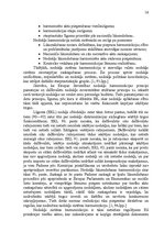 Term Papers 'Nodokļu politikas efektivitātes nodrošināšana Latvijā un Eiropas Savienībā', 16.