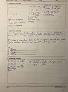 Samples '2020. gada Fizikas Centralizētā eksāmena atbildes', 16.