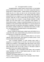 Research Papers 'Sociālās mijiedarbības stratēģijas un paņēmieni Ērvinga Gofmaņa skatījumā', 22.