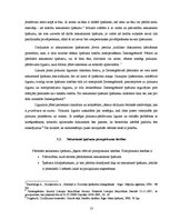 Practice Reports 'Administratīvās tiesības un administratīvā procesa tiesības', 13.